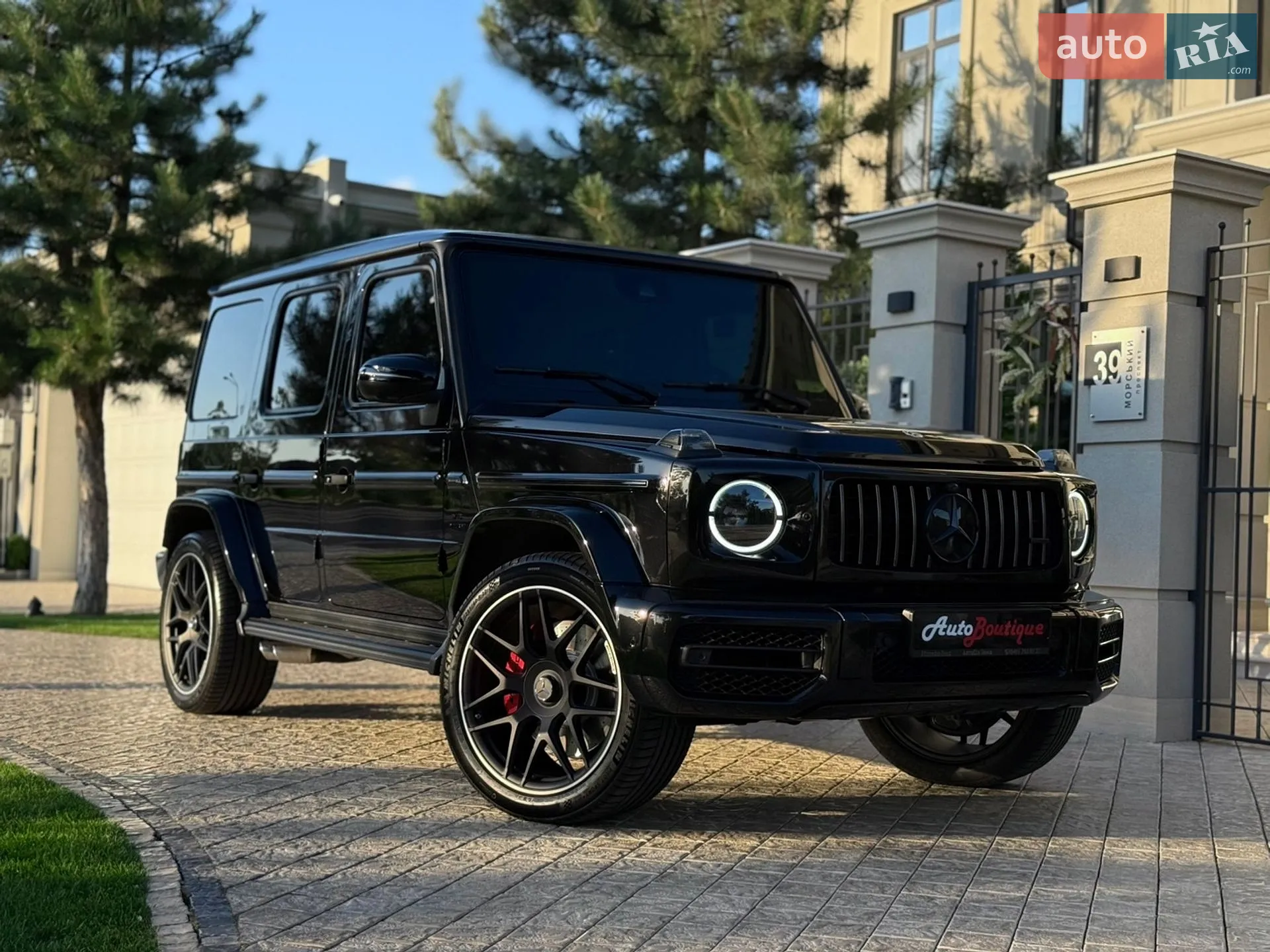 Mercedes-Benz G-Class, 2020