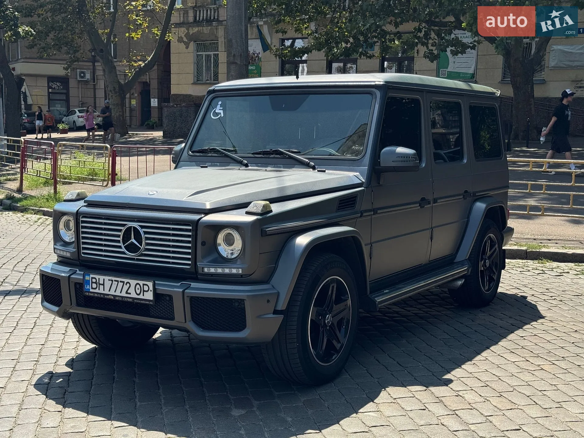 Mercedes-Benz G-Class, 2015