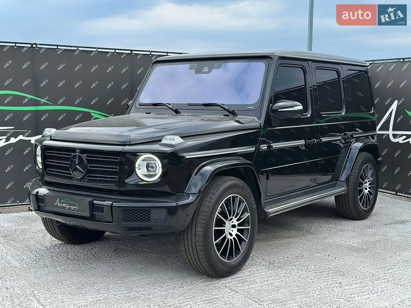 Mercedes-Benz G-Class, 2020