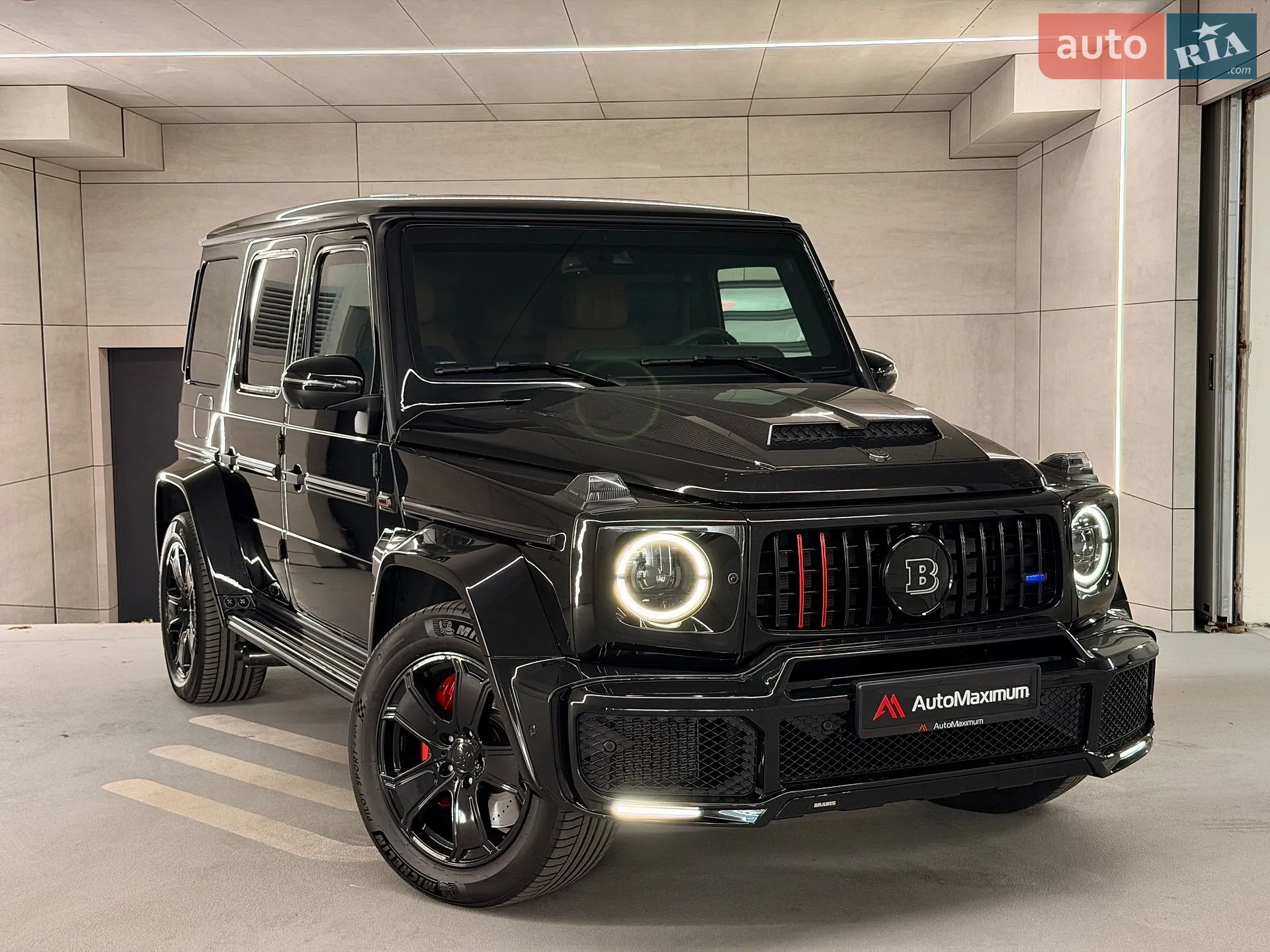 Mercedes-Benz G-Class, 2020