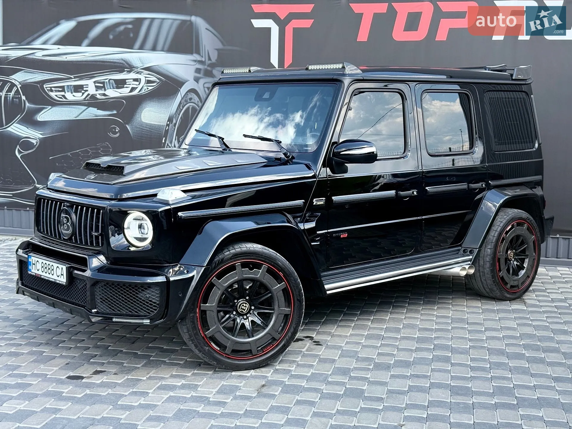 Mercedes-Benz G-Class, 2021