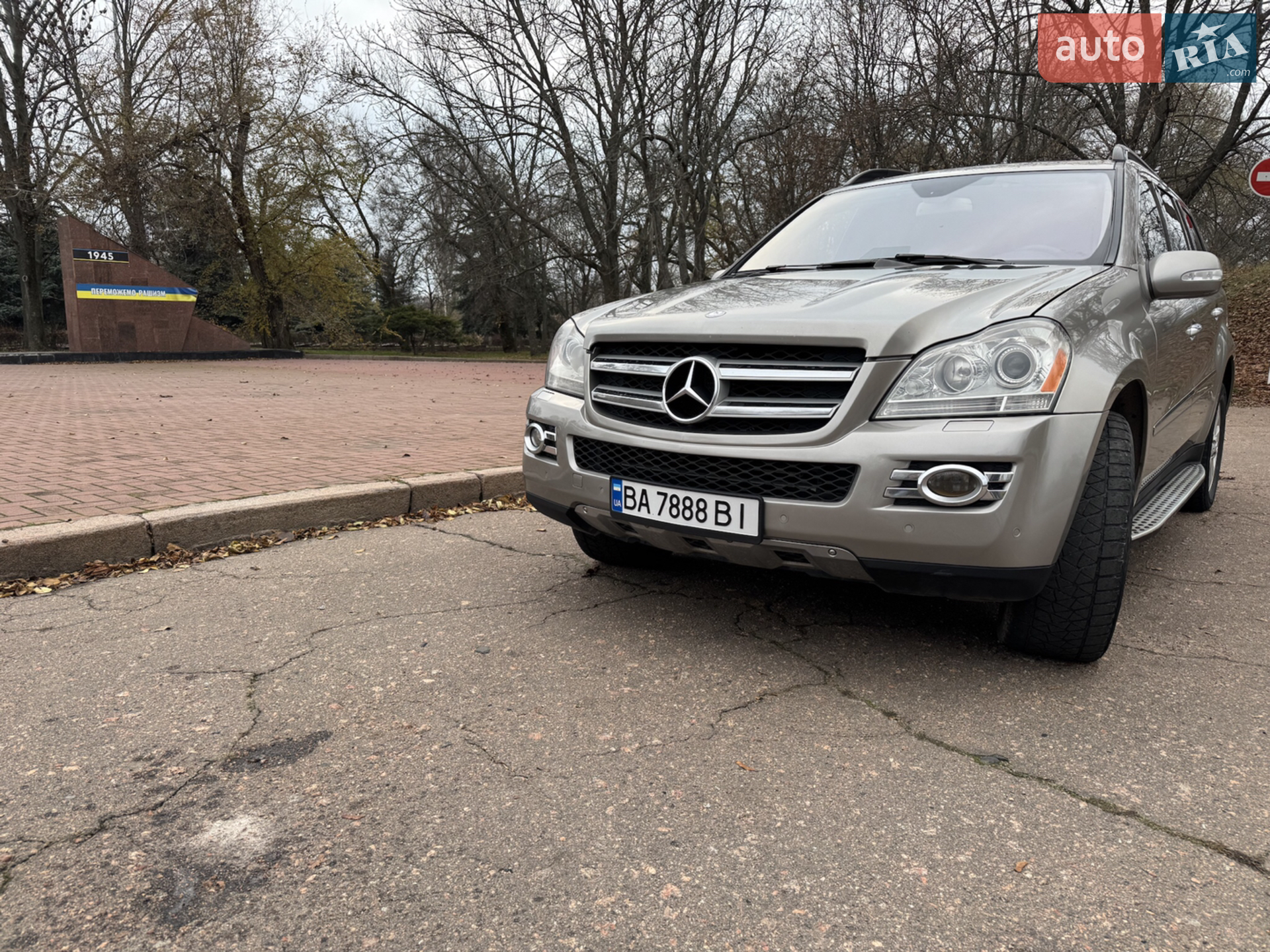 Mercedes-Benz GL-Class, 2008