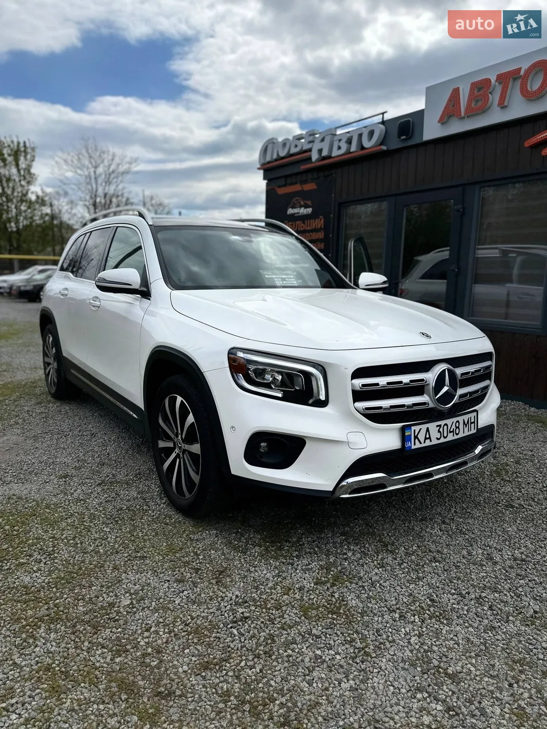 Mercedes-Benz GLB-Class, 2020