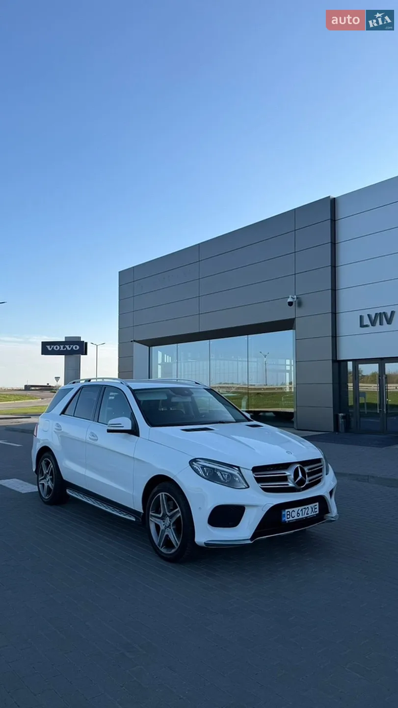 Mercedes-Benz GLE-Class, 2016