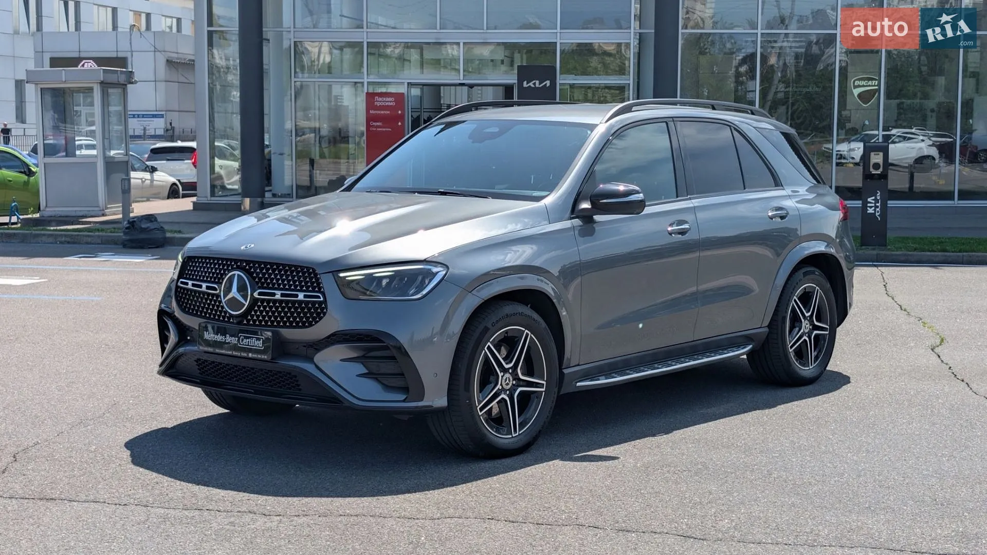 Mercedes-Benz GLE-Class, 2023