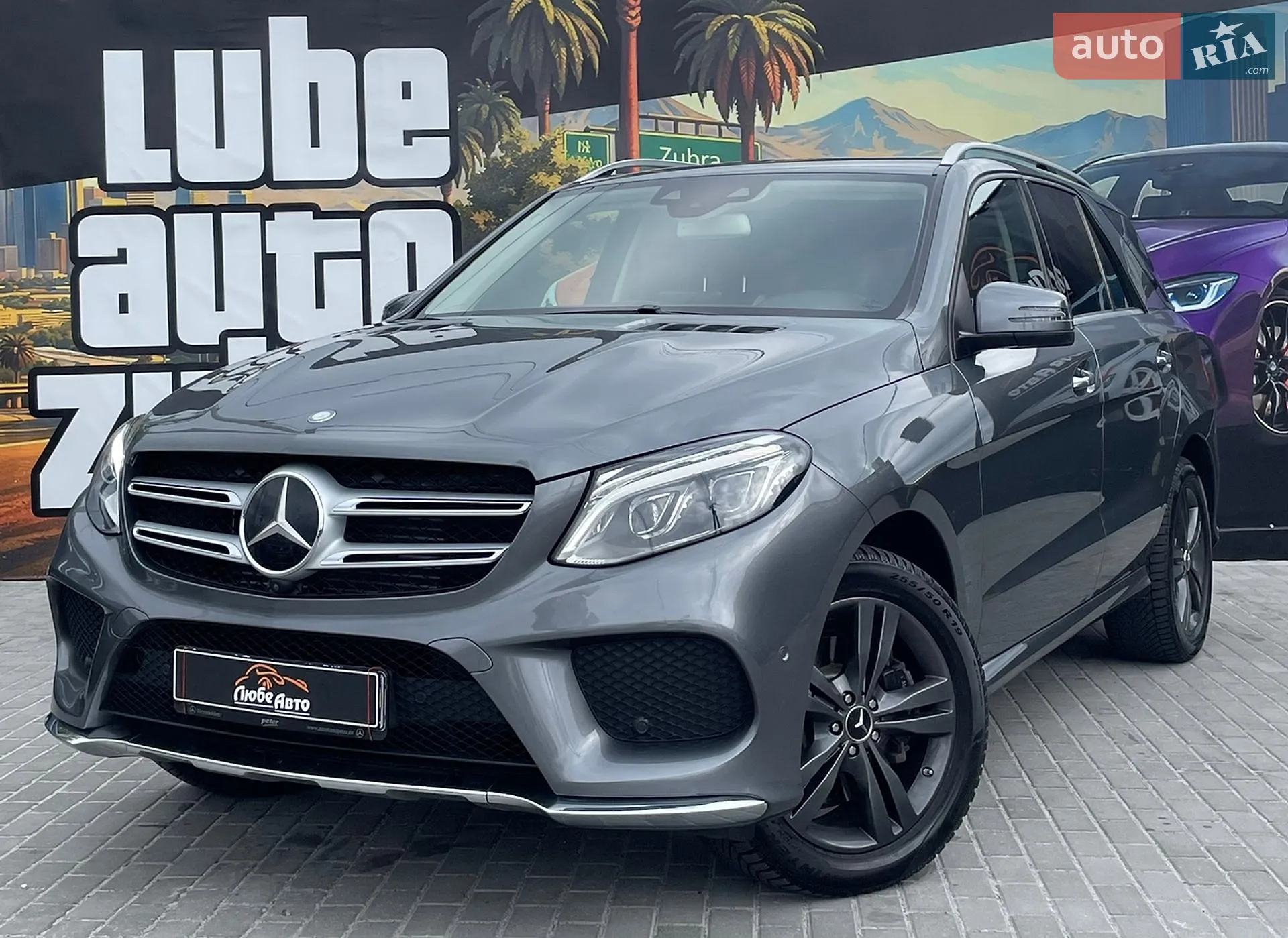 Mercedes-Benz GLE-Class, 2017