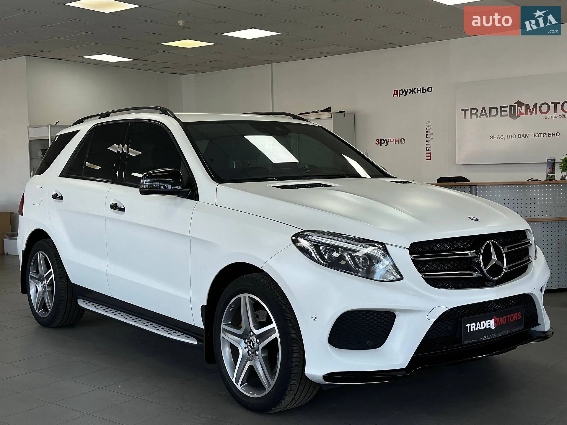 Mercedes-Benz GLE-Class, 2017