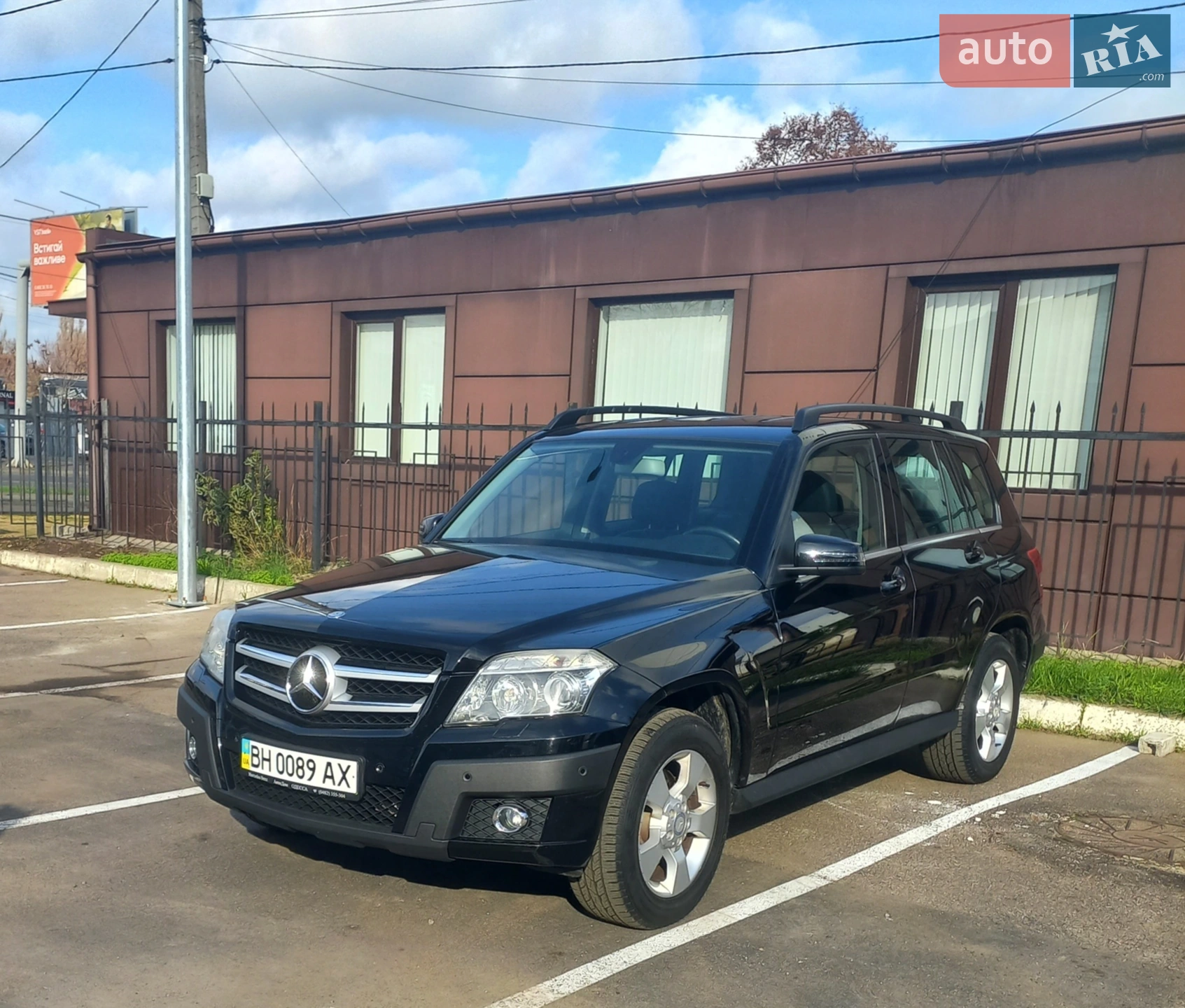 Mercedes-Benz GLK-Class, 2009