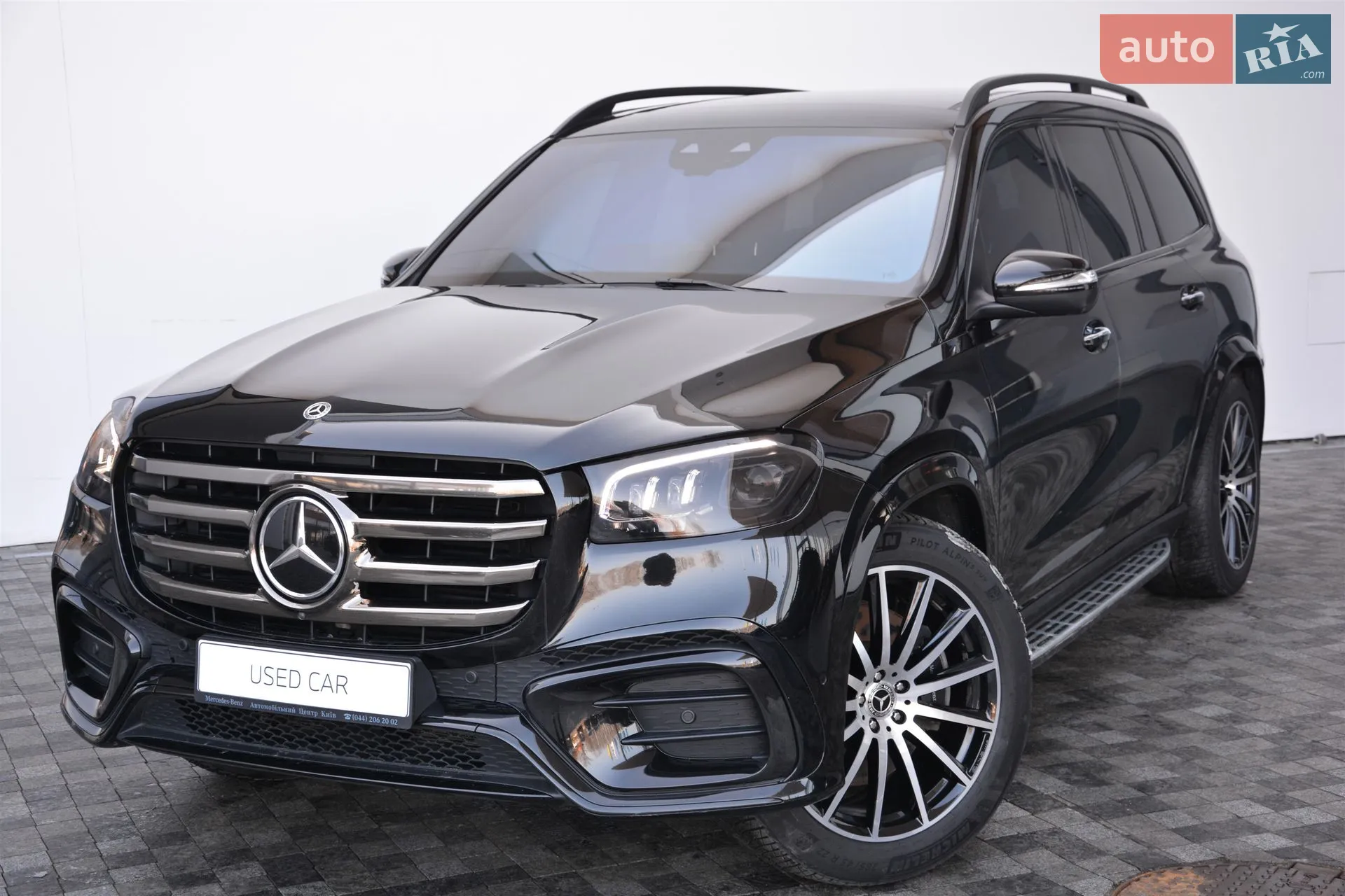 Mercedes-Benz GLS-Class, 2023