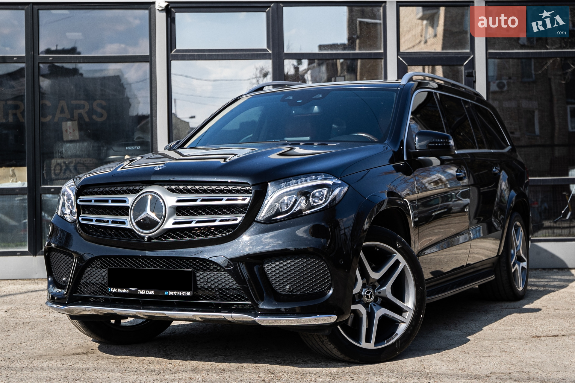 Mercedes-Benz GLS-Class, 2017