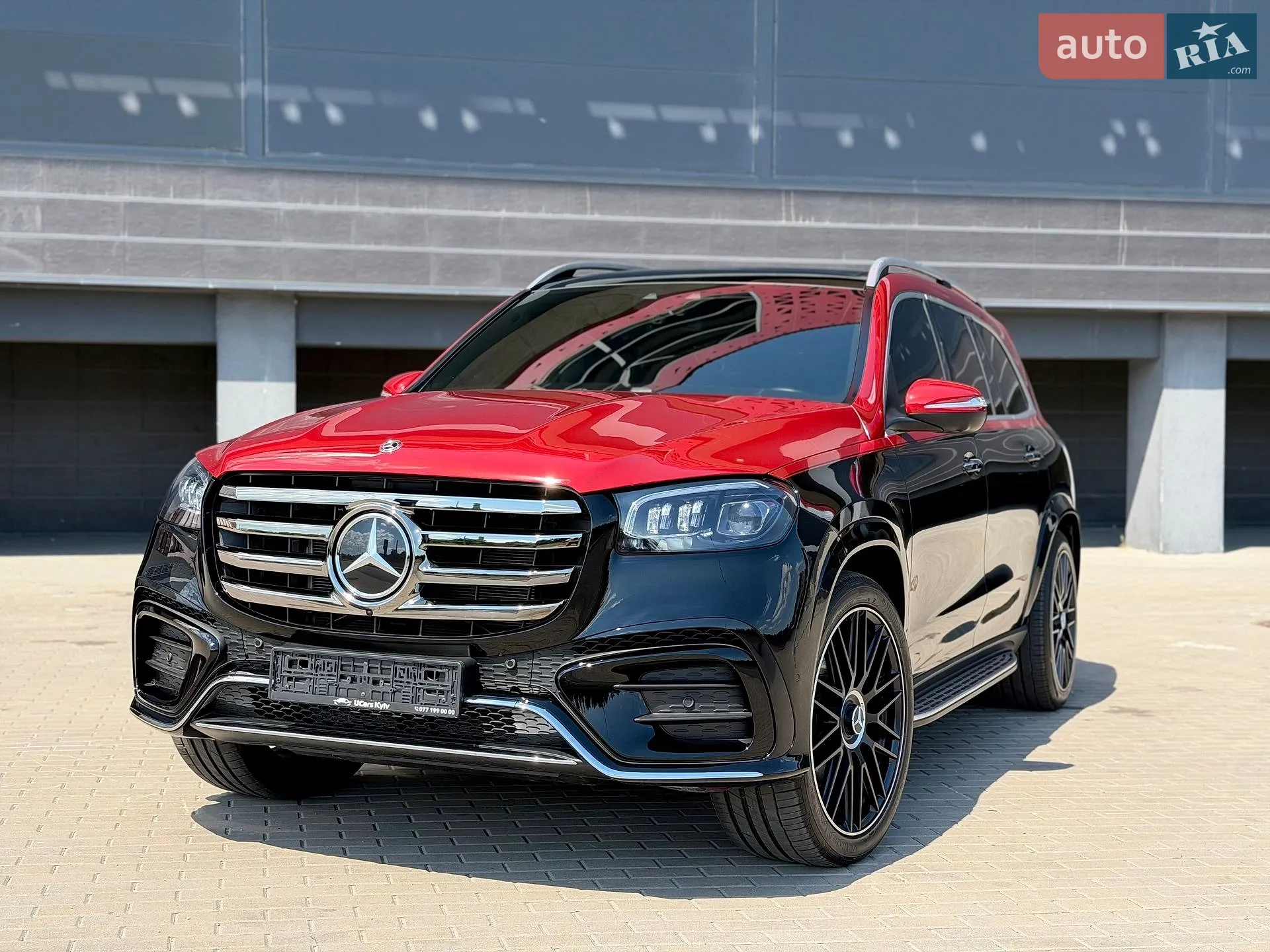Mercedes-Benz GLS-Class, 2021