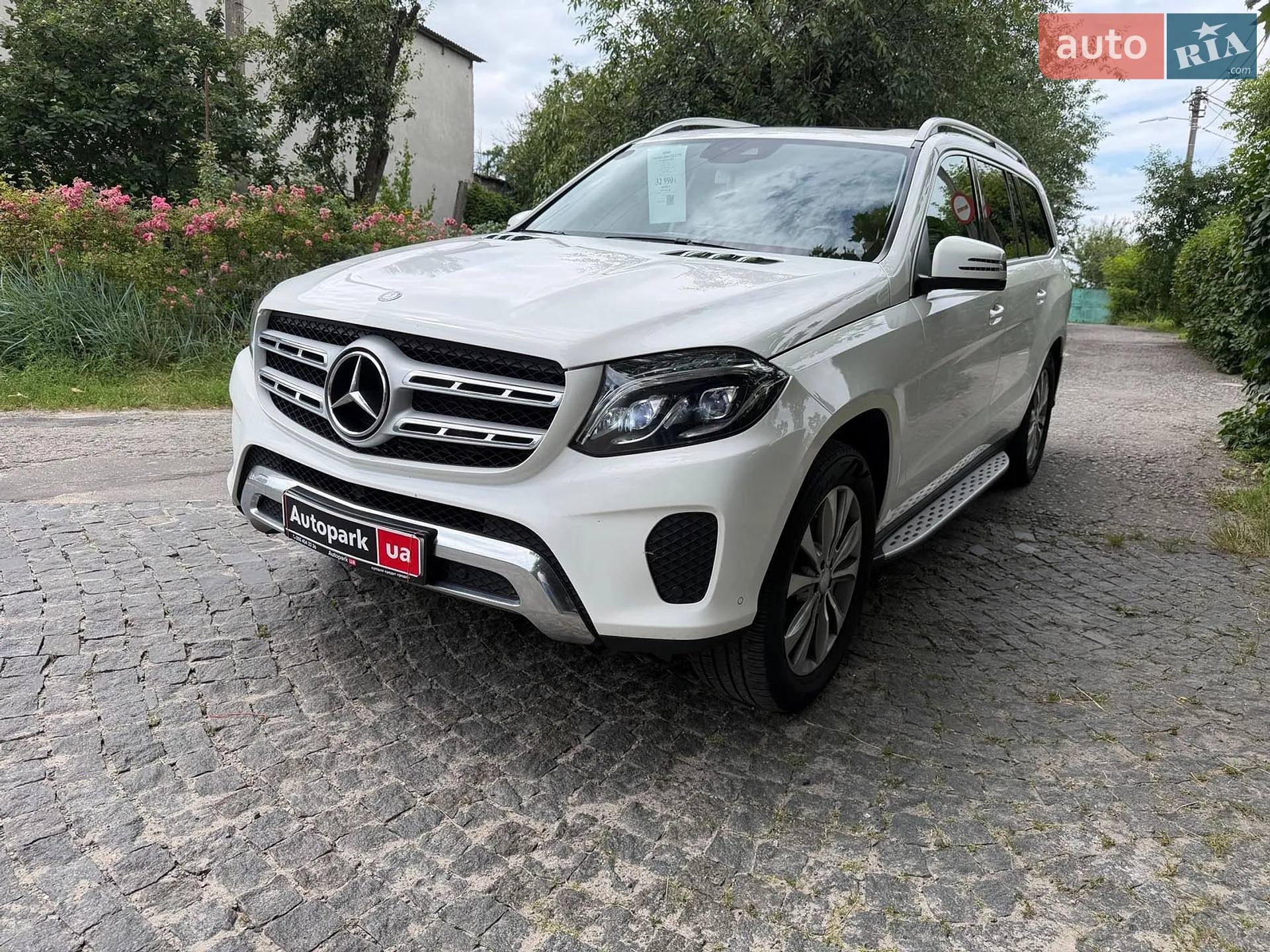 Mercedes-Benz GLS-Class, 2016
