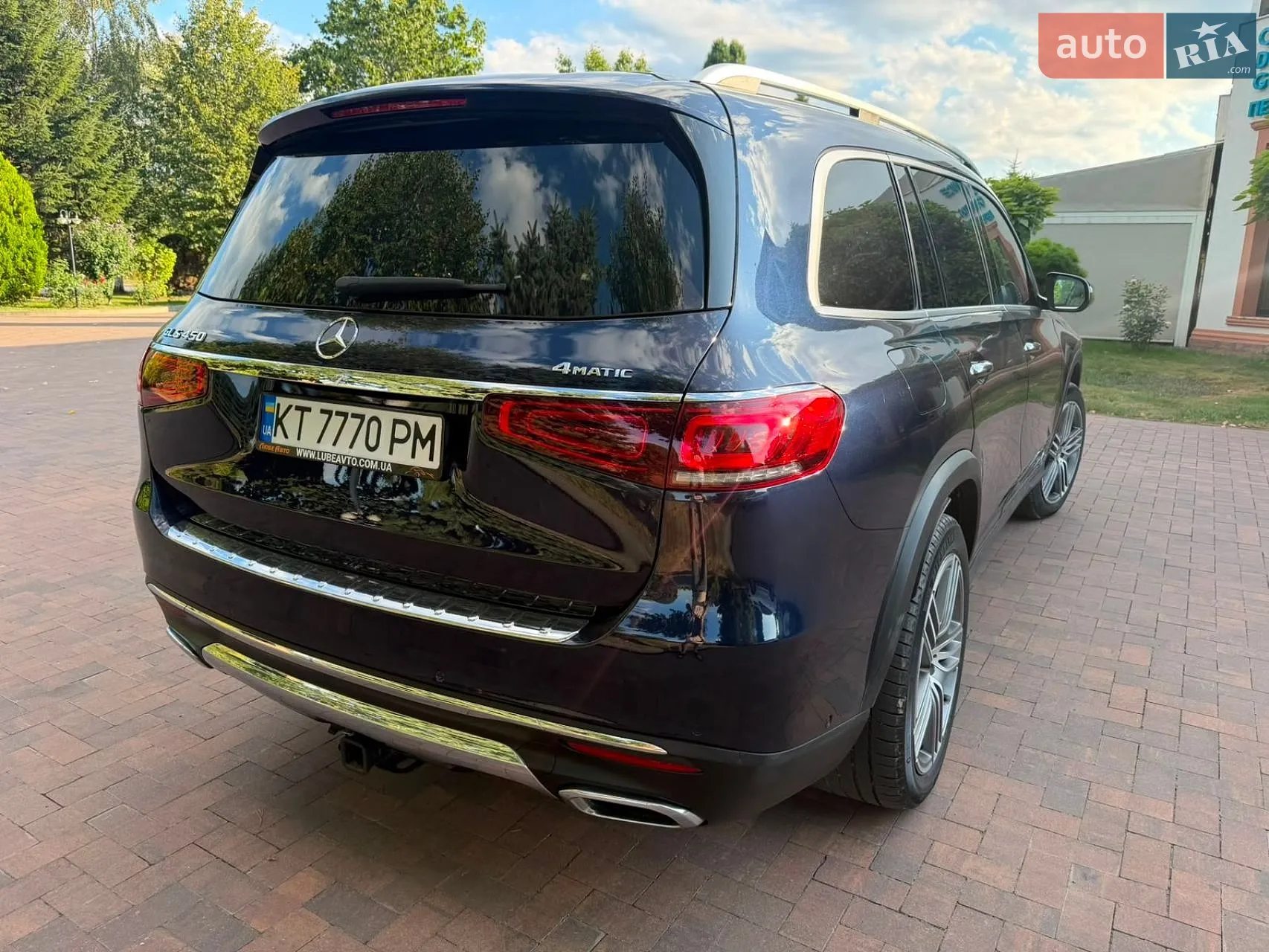 Mercedes-Benz GLS-Class, 2020