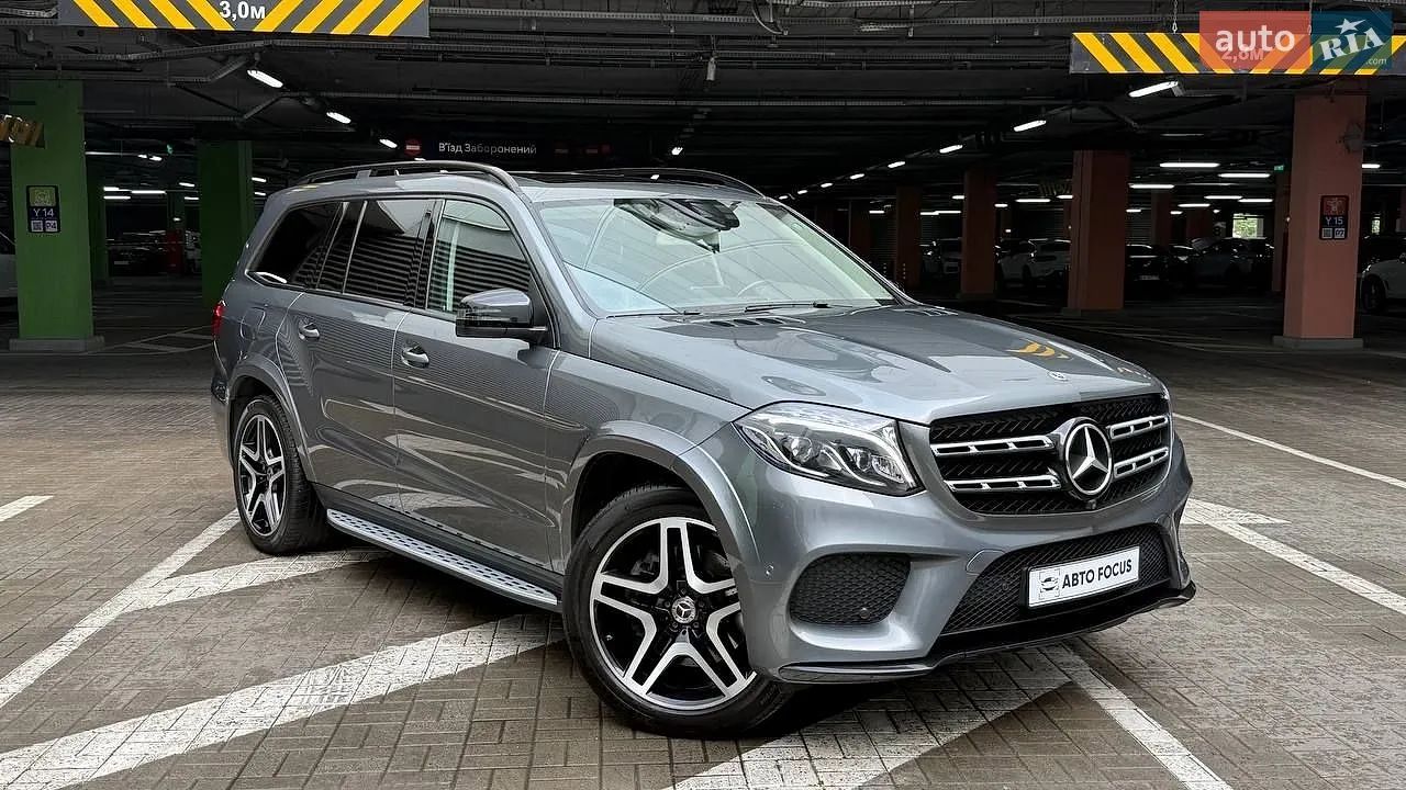 Mercedes-Benz GLS-Class, 2018