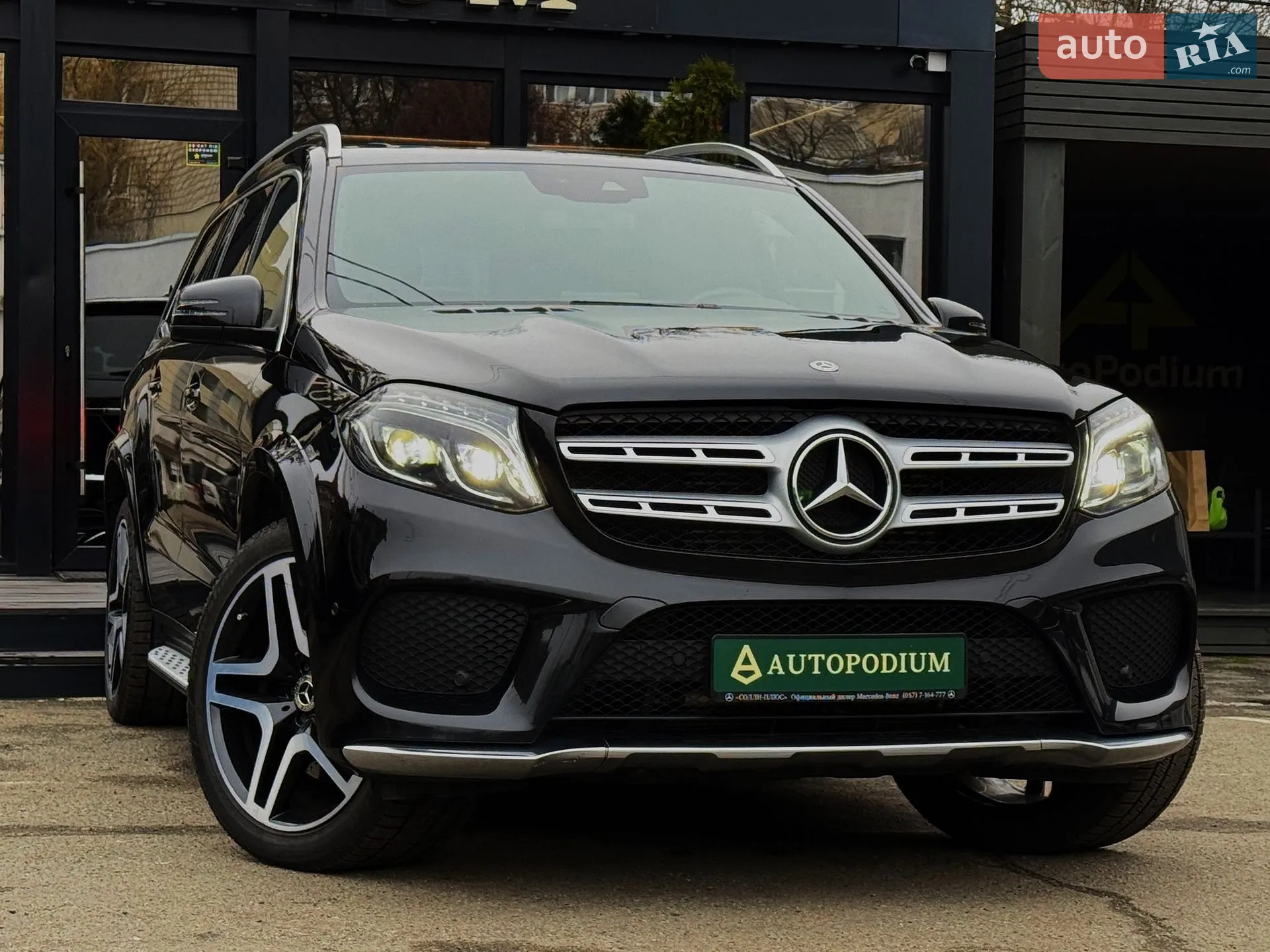 Mercedes-Benz GLS-Class, 2018