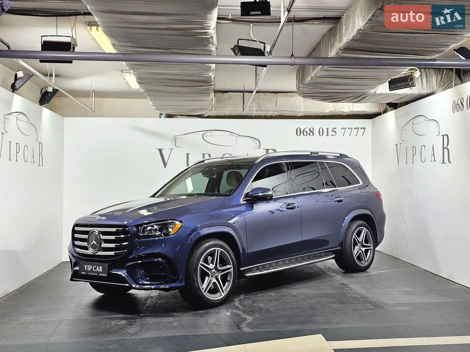 Mercedes-Benz GLS-Class, 2024