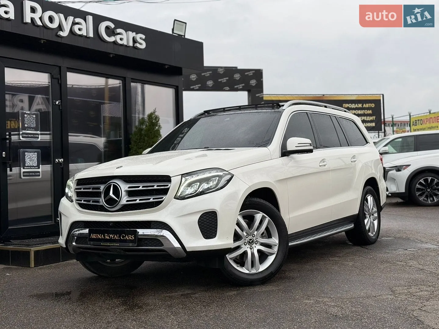 Mercedes-Benz GLS-Class, 2017