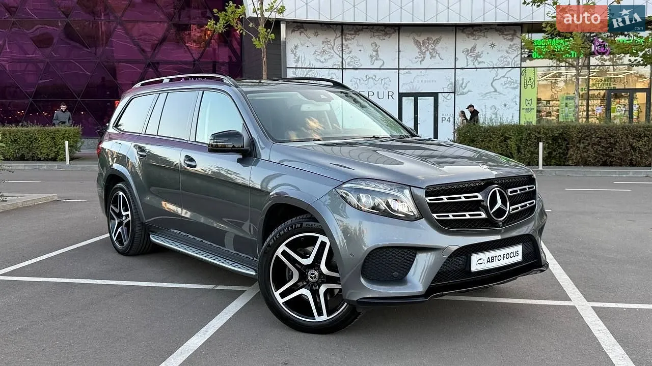 Mercedes-Benz GLS-Class, 2018