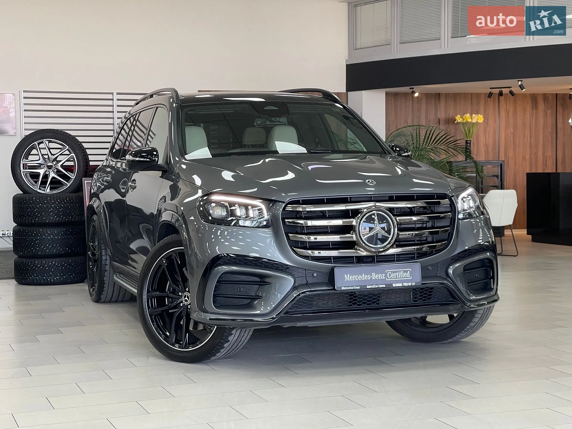 Mercedes-Benz GLS-Class, 2025