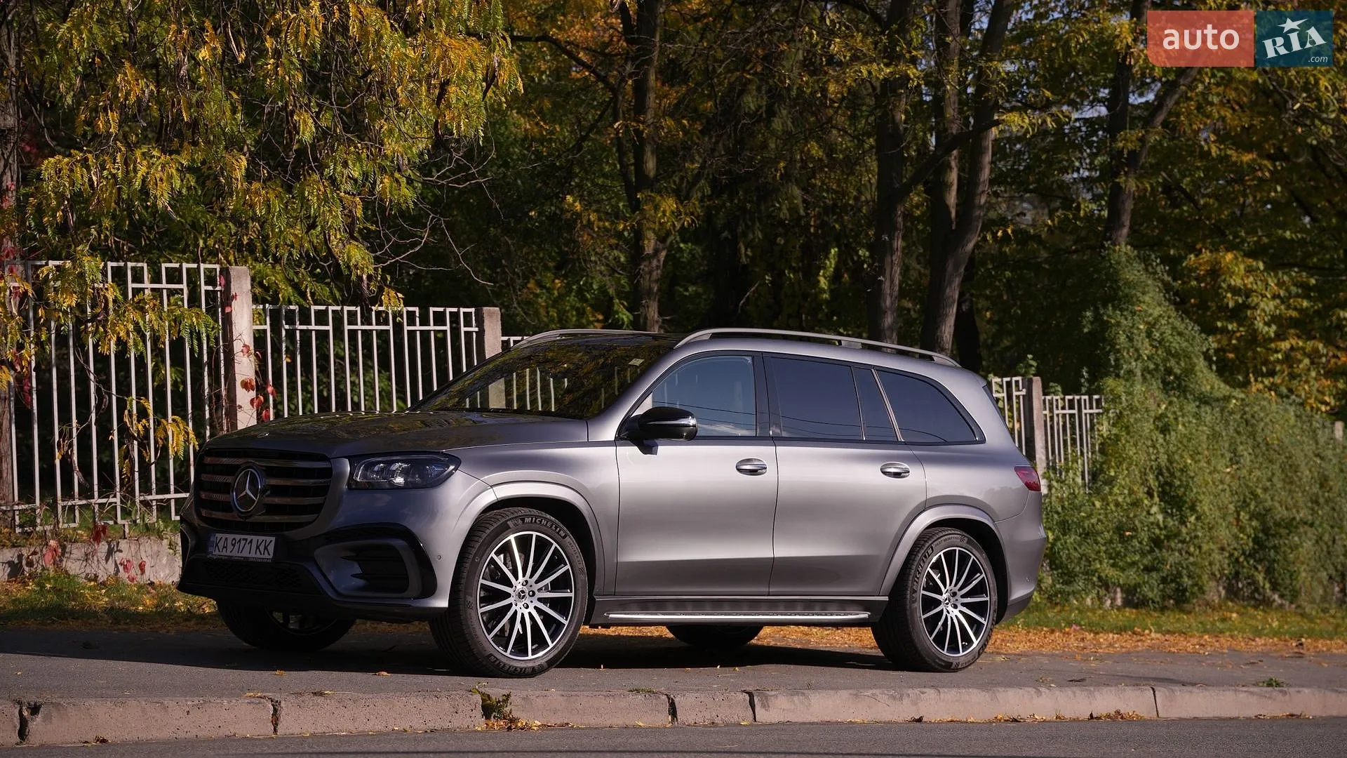 Mercedes-Benz GLS-Class, 2023