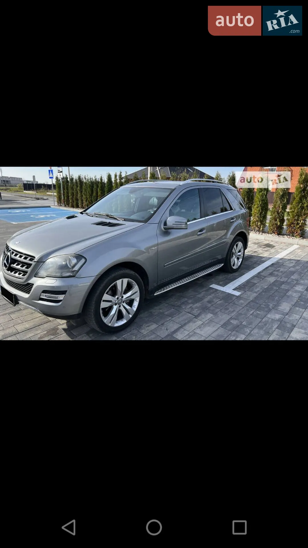 Mercedes-Benz M-Class, 2010