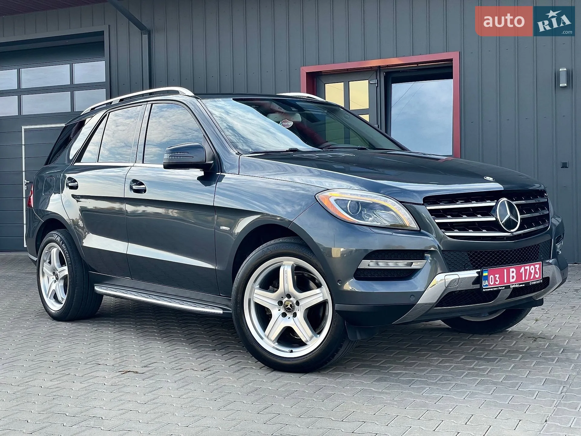 Mercedes-Benz M-Class, 2013