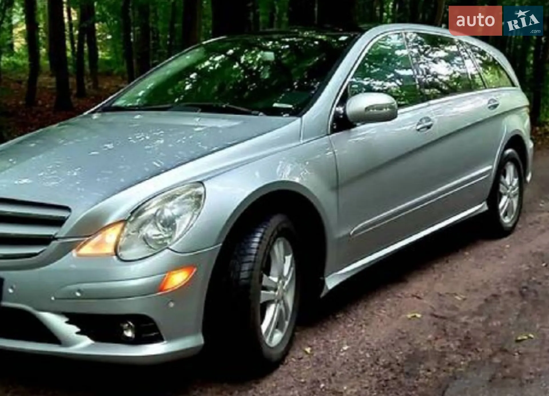 Mercedes-Benz R-Class, 2008