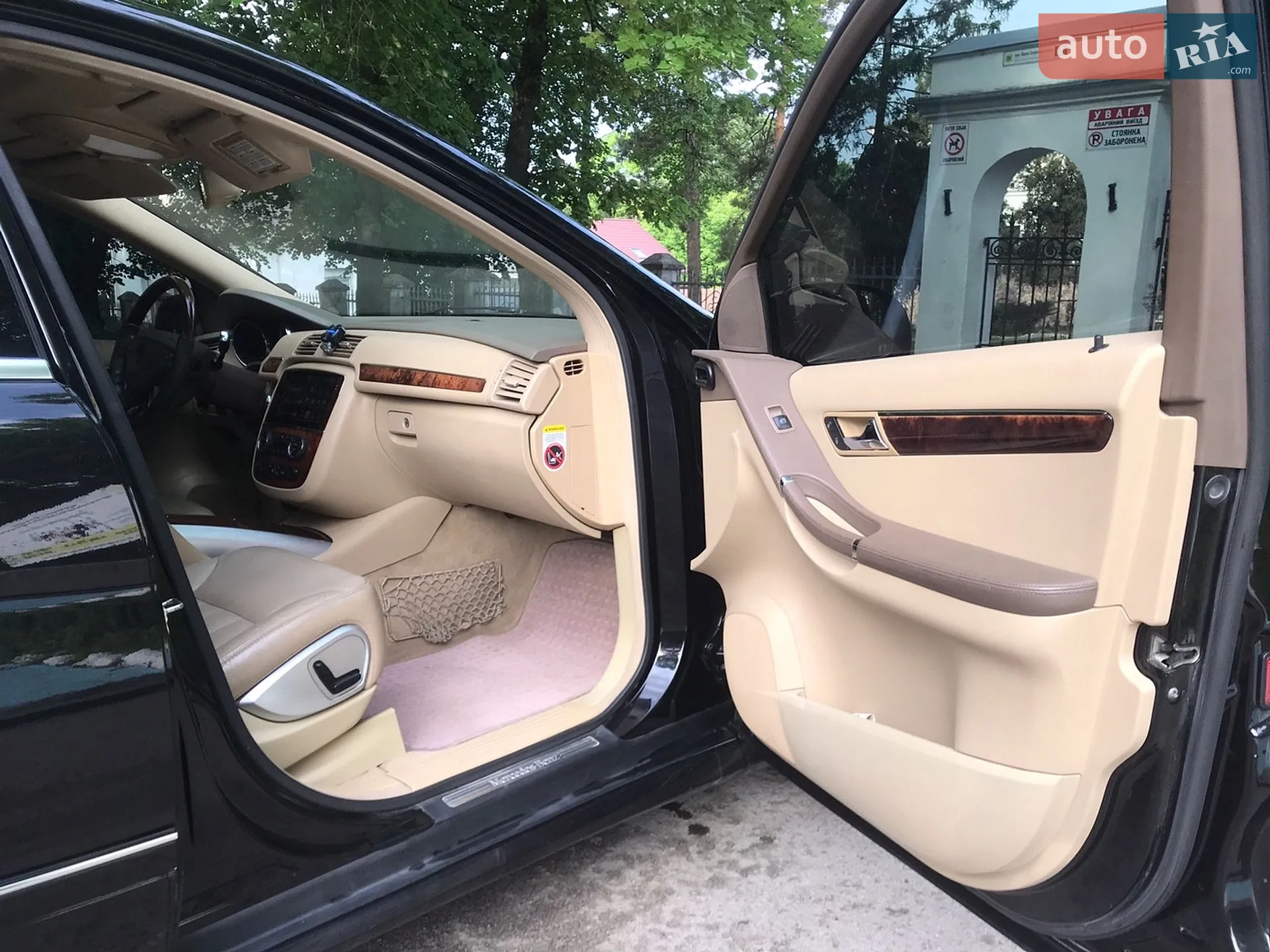 Mercedes-Benz R-Class, 2007