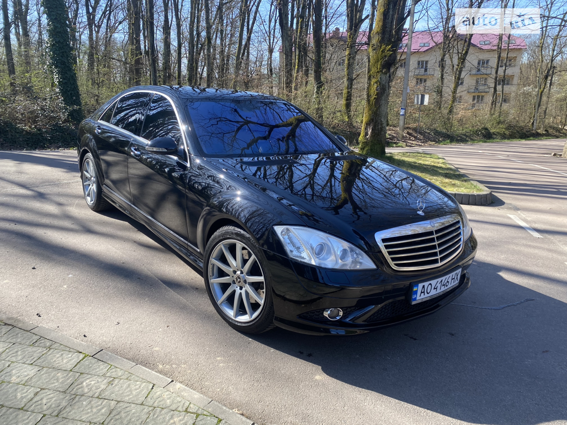 Mercedes-Benz S-Class, 2007