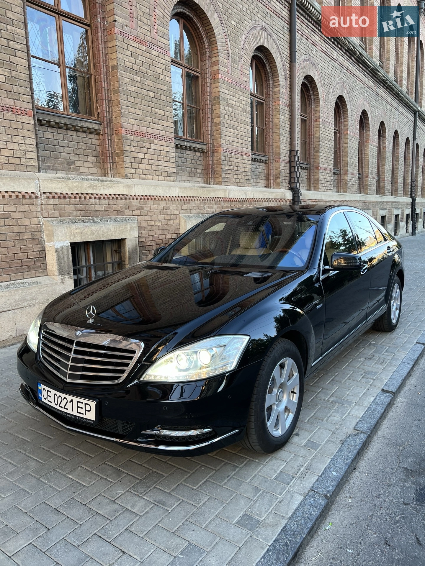 Mercedes-Benz S-Class, 2010