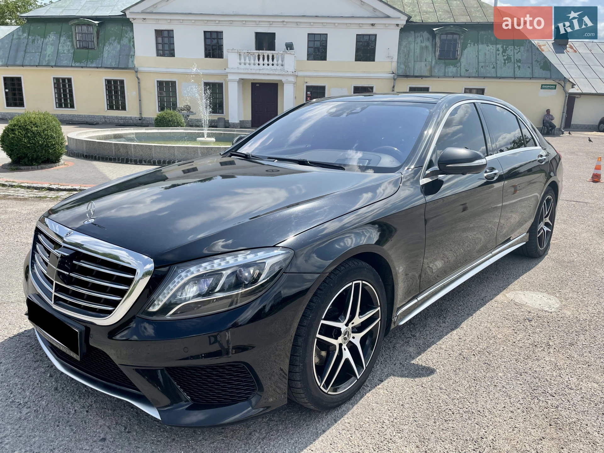 Mercedes-Benz S-Class, 2016
