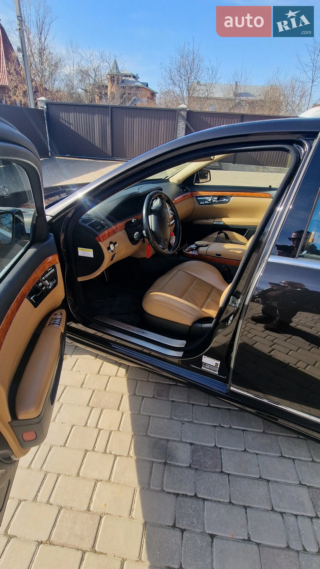 Mercedes-Benz S-Class, 2008