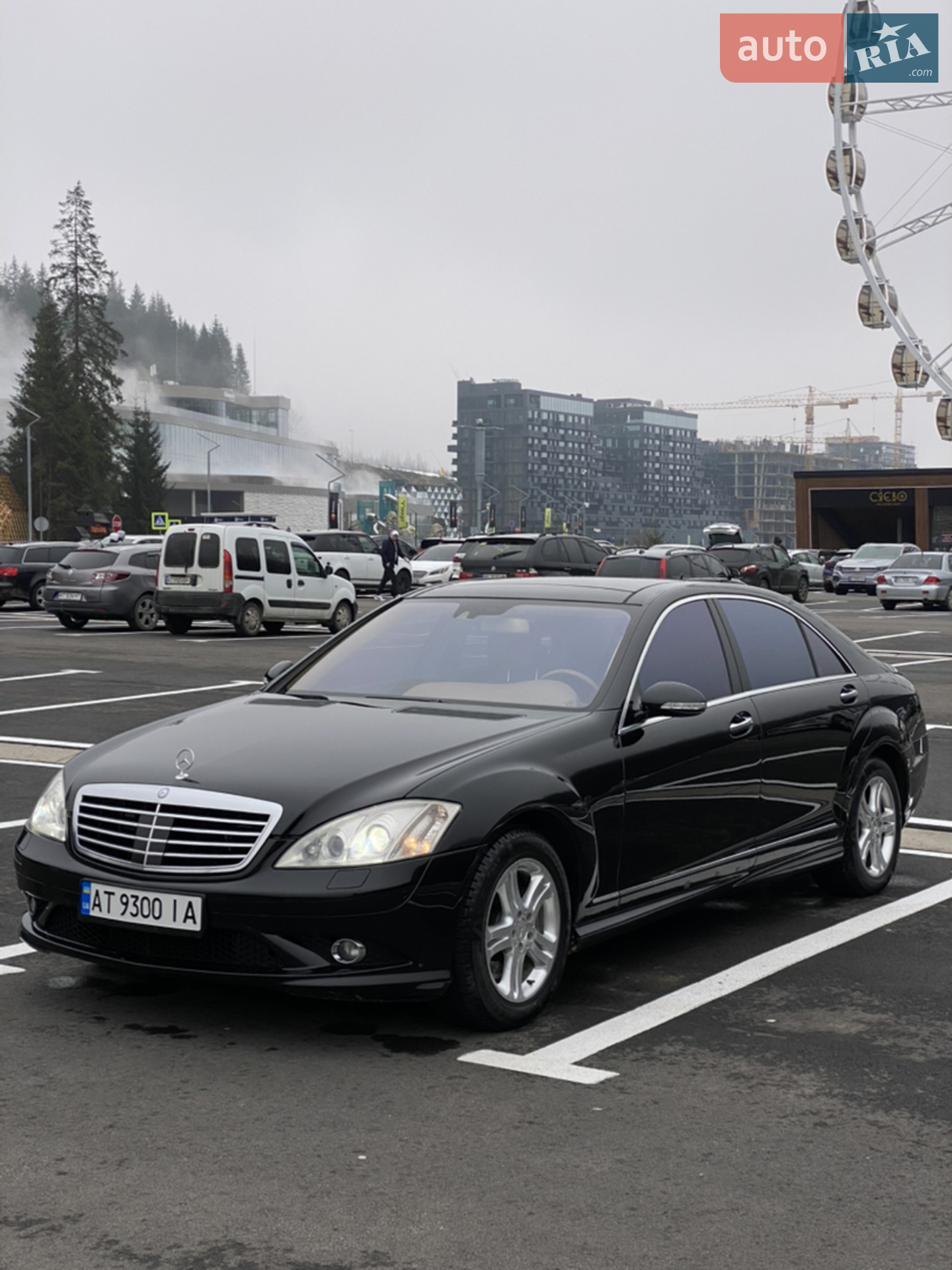 Mercedes-Benz S-Class, 2007