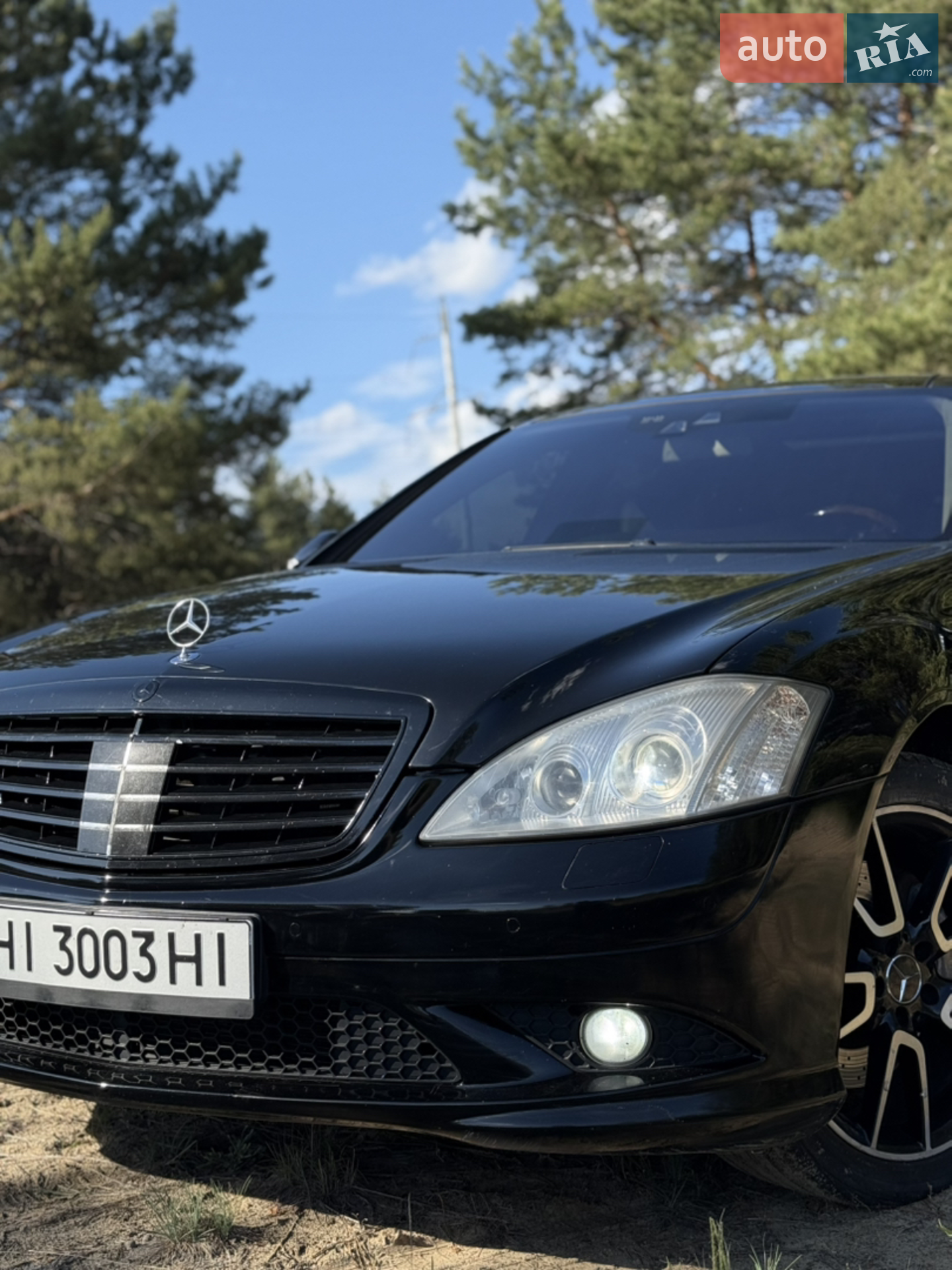 Mercedes-Benz S-Class, 2007