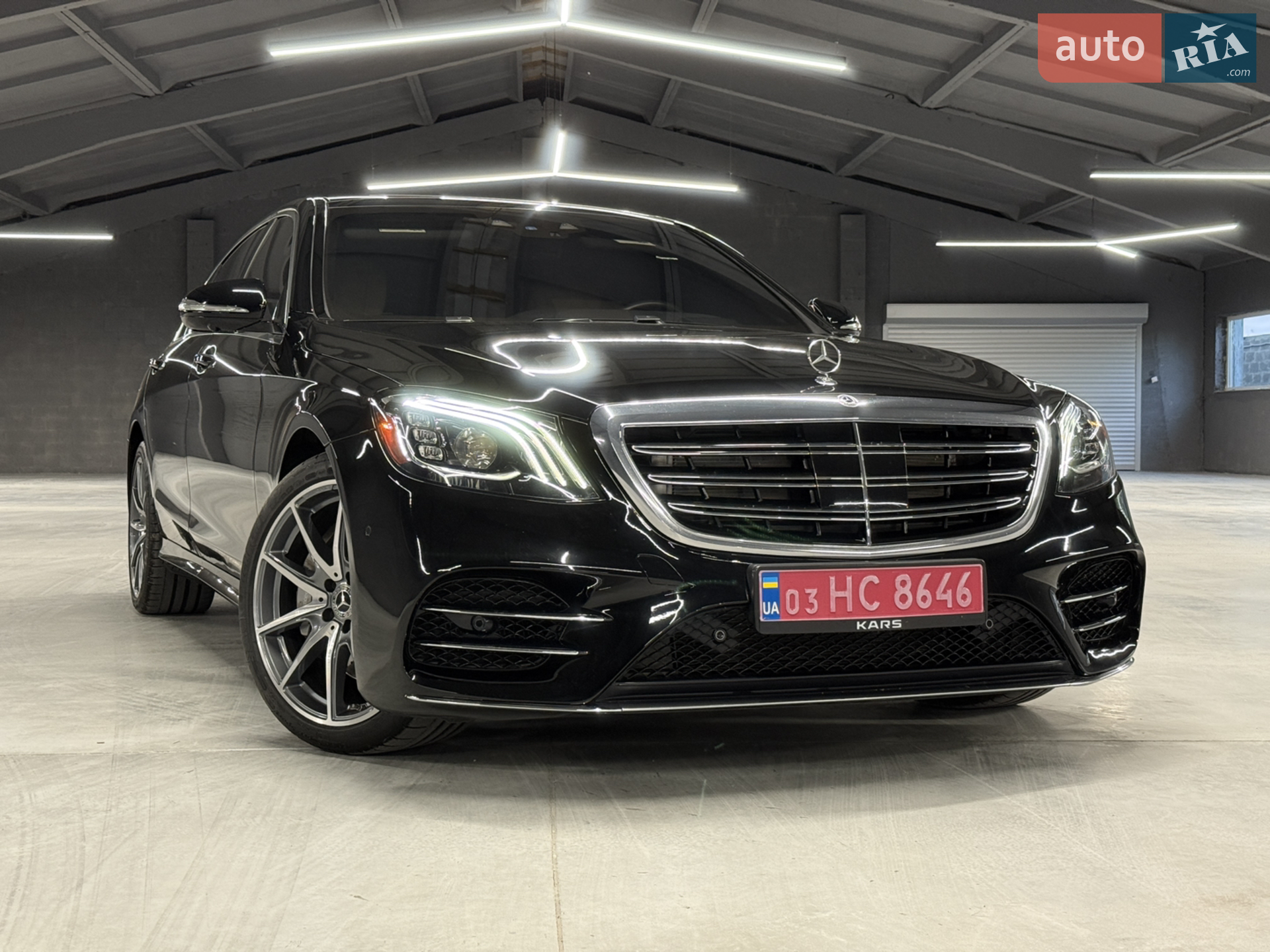 Mercedes-Benz S-Class, 2020