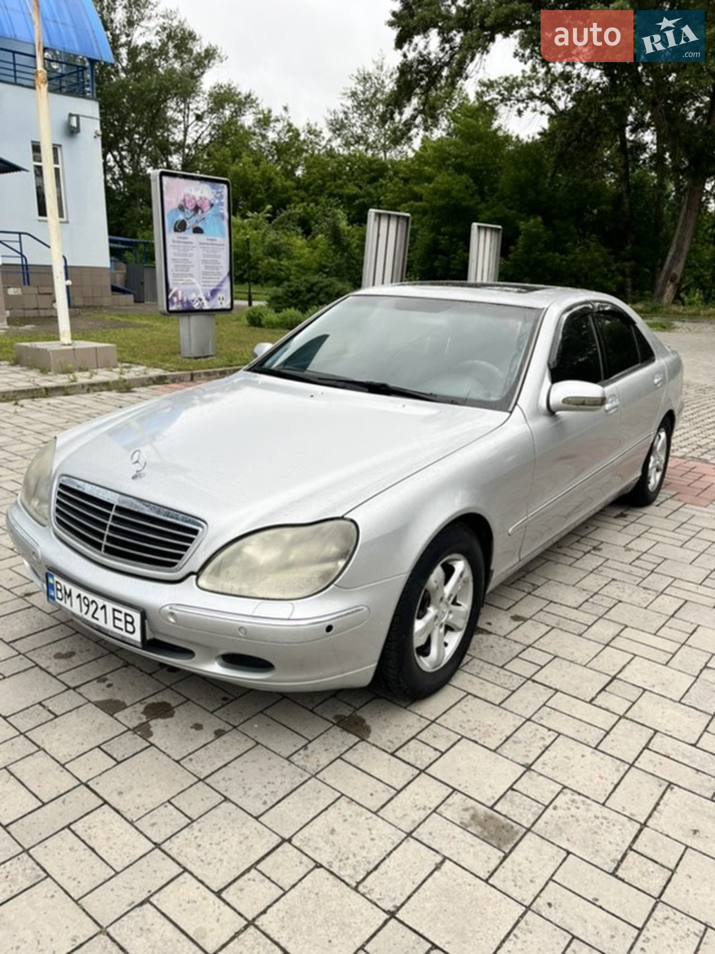Mercedes-Benz S-Class, 2000