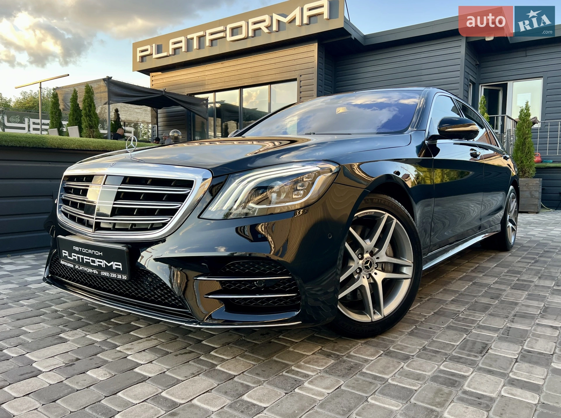 Mercedes-Benz S-Class, 2018