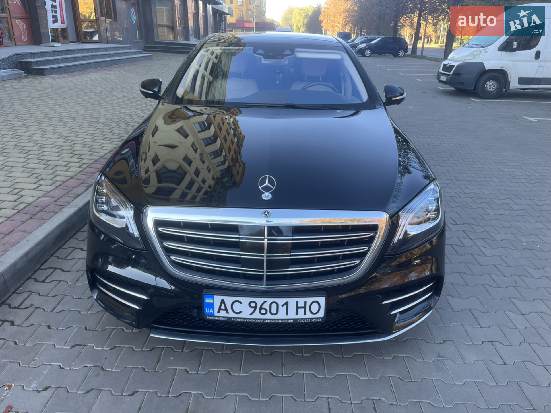 Mercedes-Benz S-Class, 2020