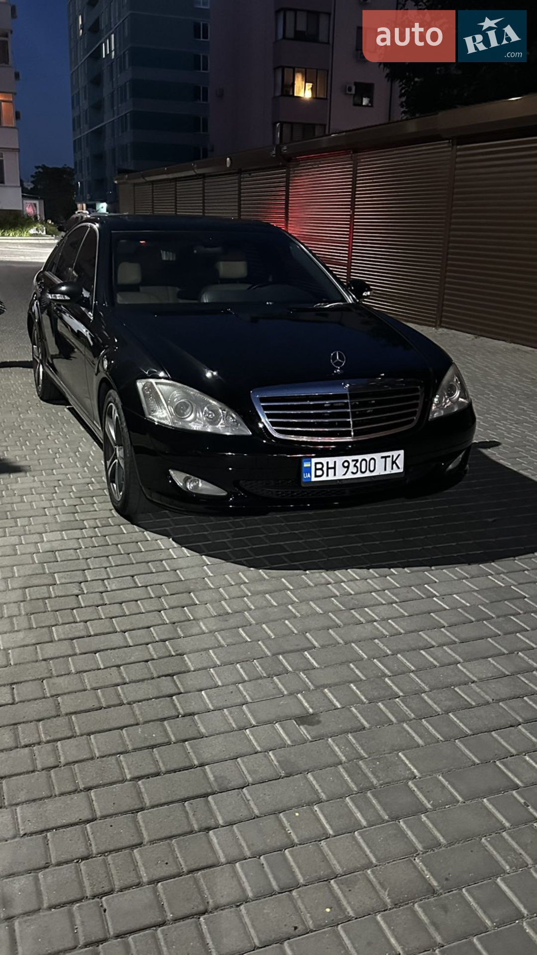 Mercedes-Benz S-Class, 2006