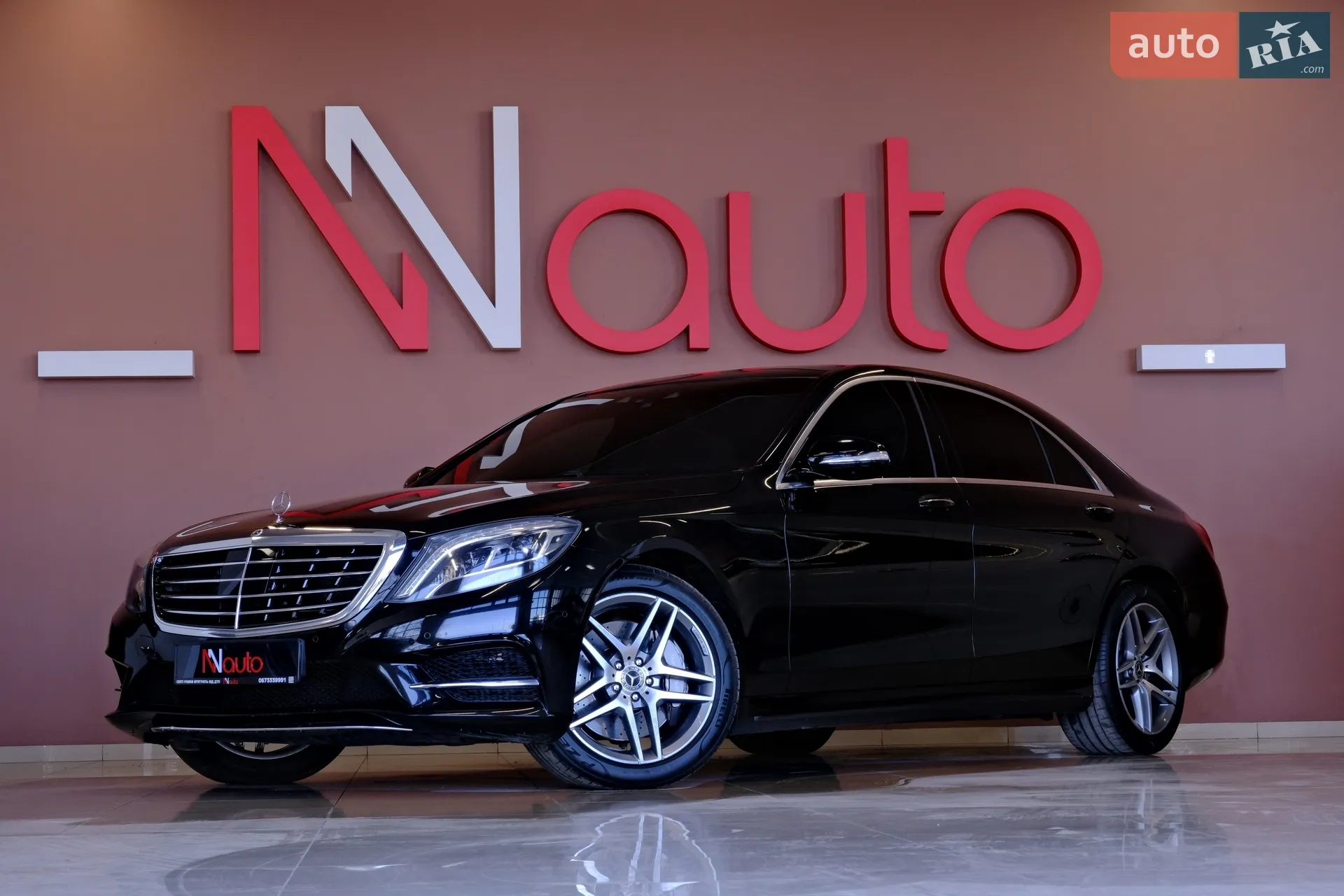 Mercedes-Benz S-Class, 2017