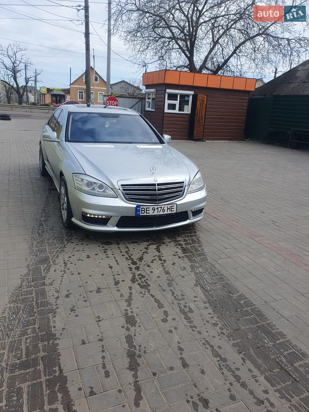 Mercedes-Benz S-Class, 2006