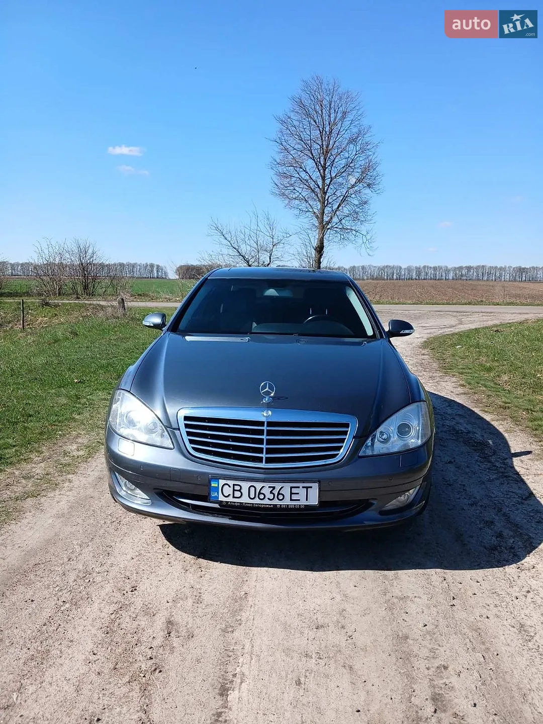 Mercedes-Benz S-Class, 2006