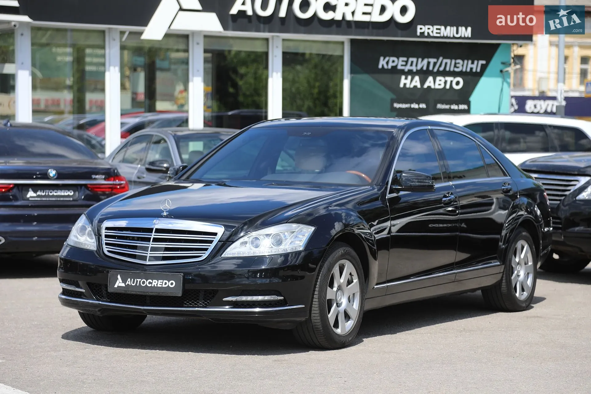 Mercedes-Benz S-Class, 2008
