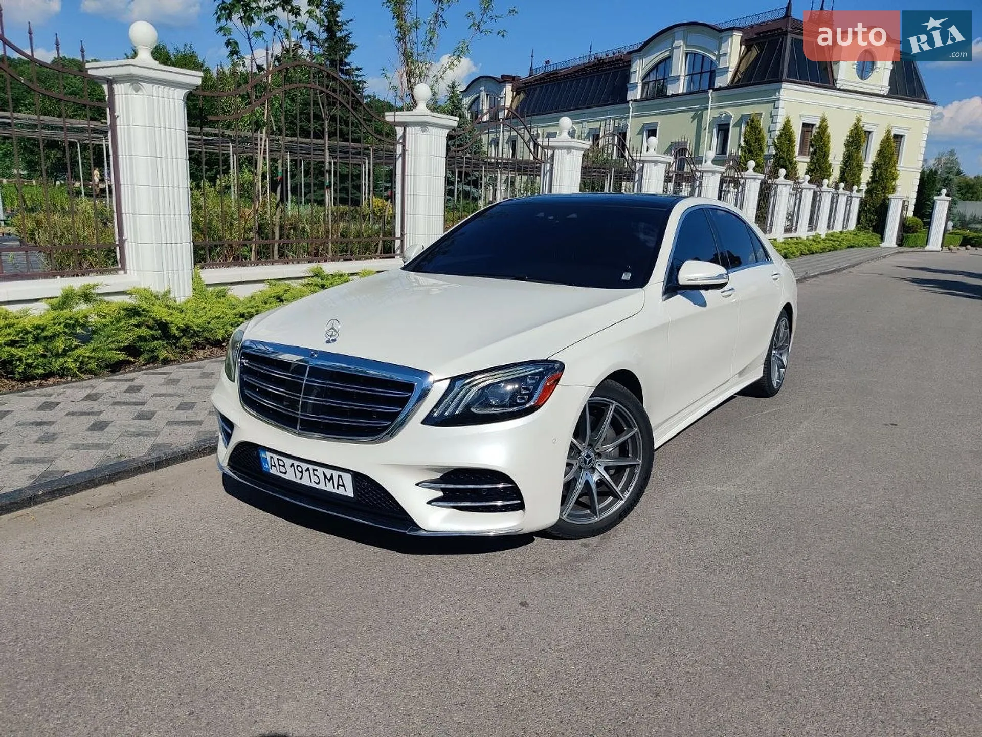 Mercedes-Benz S-Class, 2017