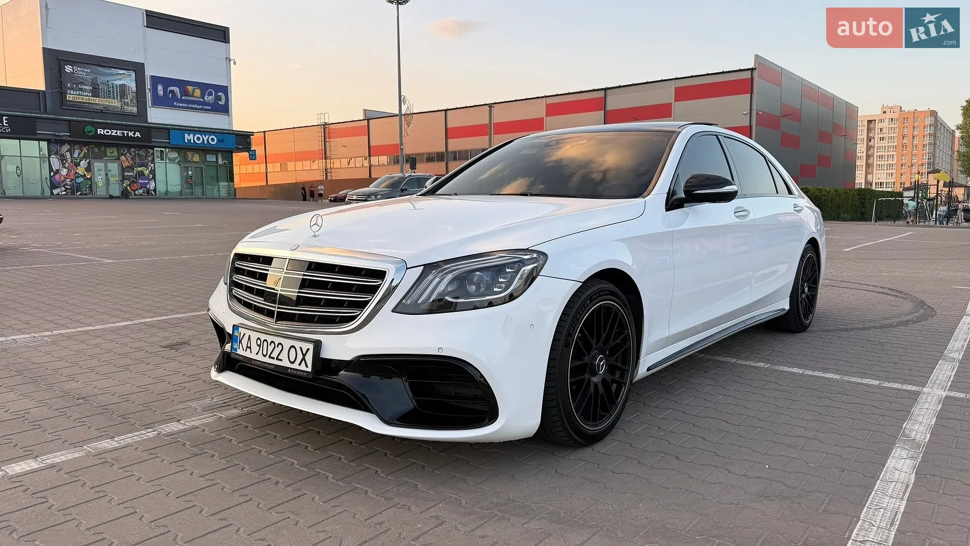 Mercedes-Benz S-Class, 2015