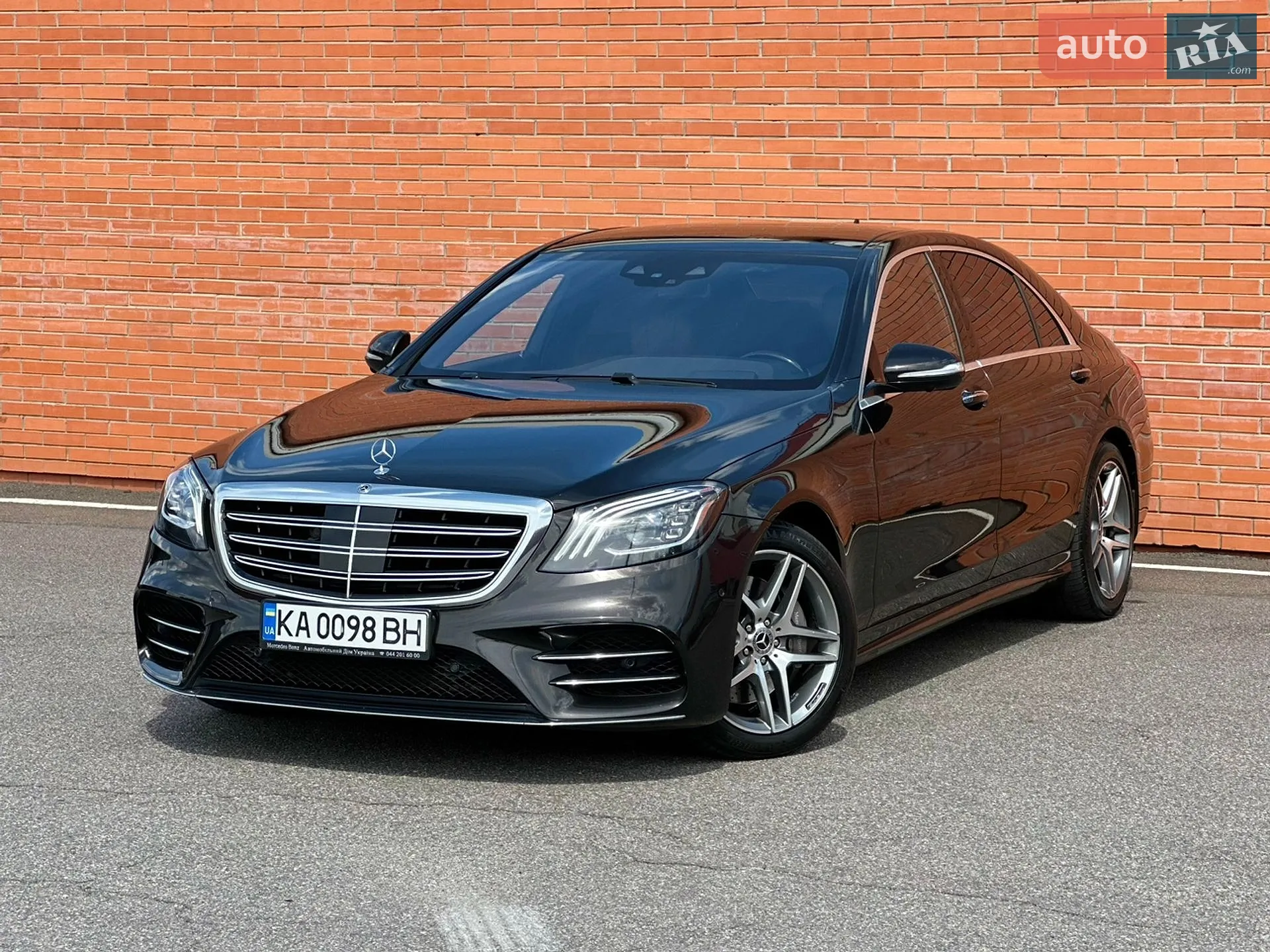 Mercedes-Benz S-Class, 2017