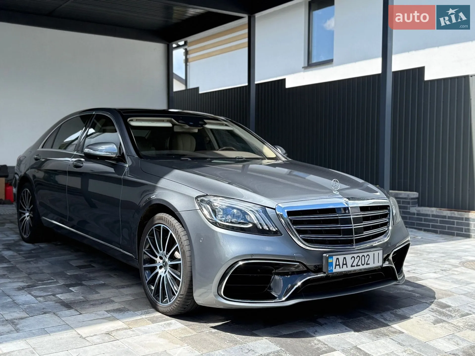 Mercedes-Benz S-Class, 2017