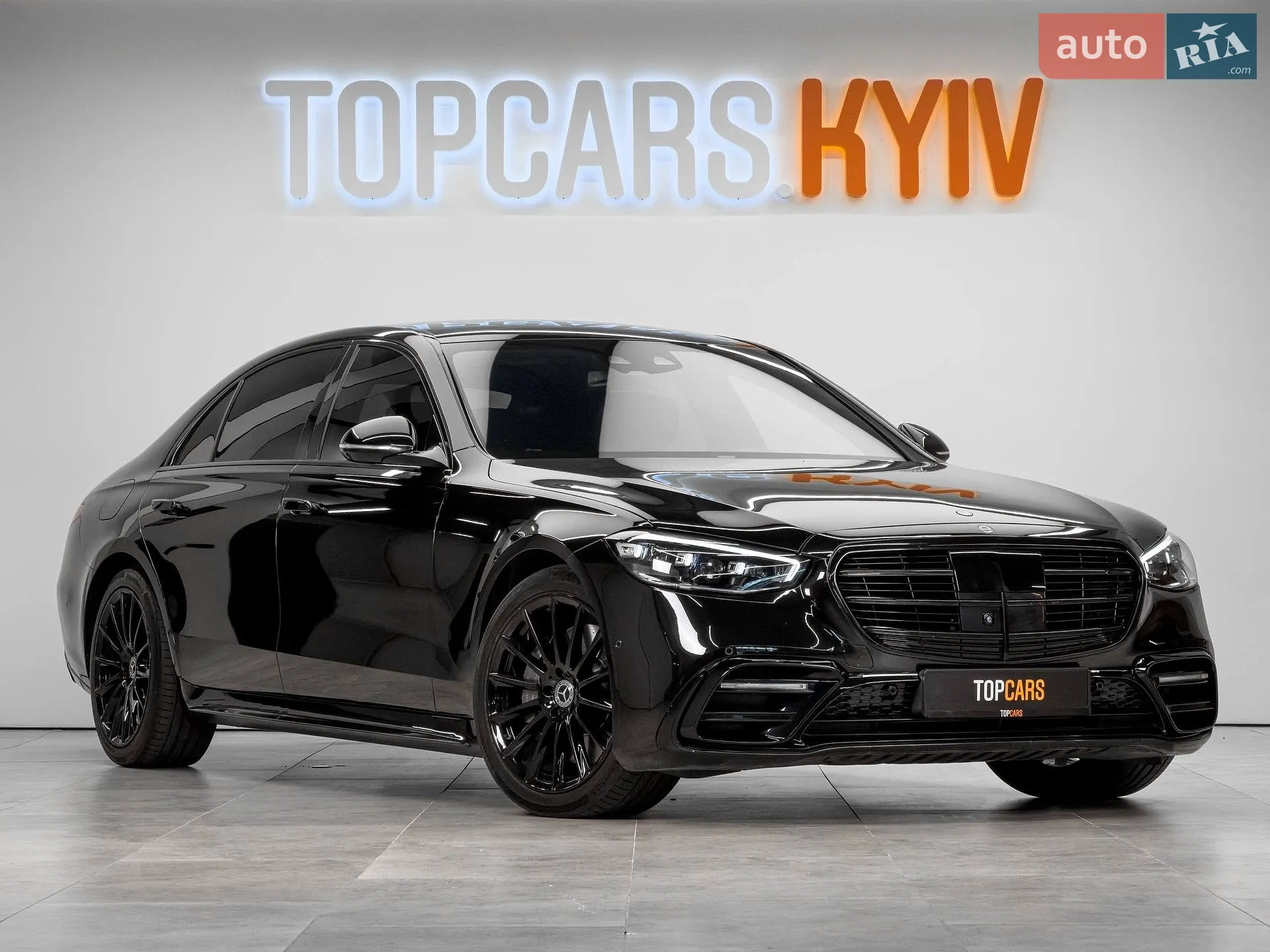Mercedes-Benz S-Class, 2021