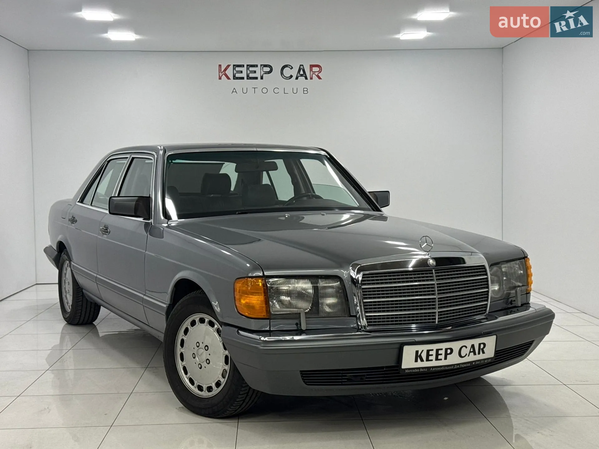 Mercedes-Benz S-Class, 1991