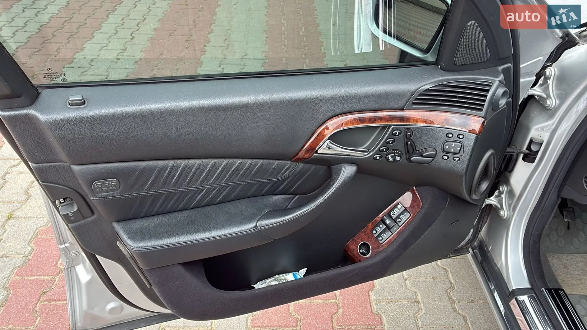 Mercedes-Benz S-Class, 2005